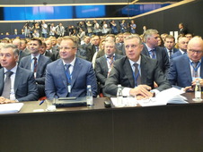 Участники Общего собрания акционеров ПАО "Газпром"