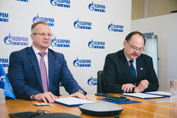 Перед проведением праздничного селекторного совещания советник генерального директора Юрий Байков провёл перекличку производственных филиалов по регионам присутствия ООО "Газпром недра"