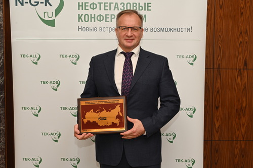 Генеральный директор ООО "Газпром недра" Всеволод Черепанов на церемонии награждения
