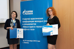 Молодые специалисты ООО "Газпром георесурс" — Мария Жданова и Валентина Первушина