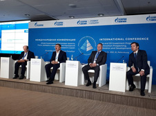 Конференция состоялась в рамках Петербургского международного газового форума