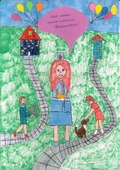 Детская мечта — светлое будущее, Шилихина Злата, 8 лет. Севергазгеофизика