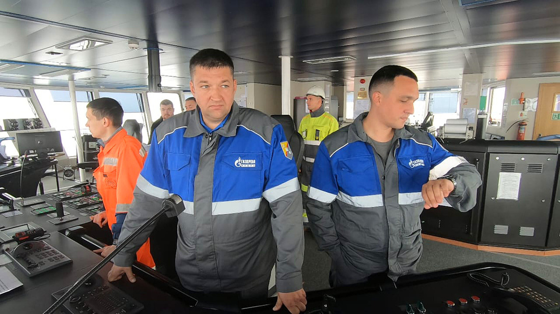 Газпром недра москва