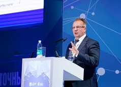 В том числе, генеральный директор ООО "Газпром недра" рассказал о об опытно-методических четырёхмерных сейсмических исследованиях с использованием донных станций