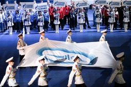 В Екатеринбурге открылась зимняя Спартакиада ПАО «Газпром»