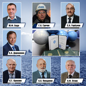 В числе первооткрывателей Нярмейского месторождения — работники ООО Газпром недра