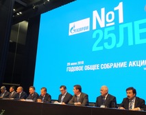 Председатель Совета директоров ПАО "Газпром" Виктор Зубков открывает годовое Общее собрание акционеров