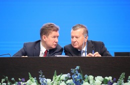 Председатель Правления ПАО "Газпром" Алексей Миллер и Председатель Совета директоров ПАО "Газпром" Виктор Зубков
