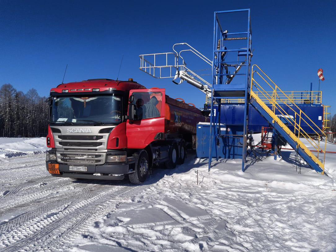 Отправка первой партии газового конденсата