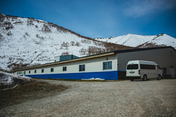 Паратунский экспериментально-производственный лососевый рыбоводный завод на Камчатке